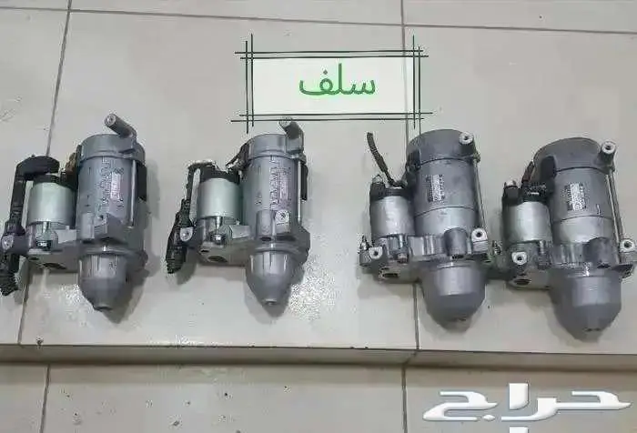 دينمو و سلف و كمبروسر اف جي كروزر 2016 _ 2021 4