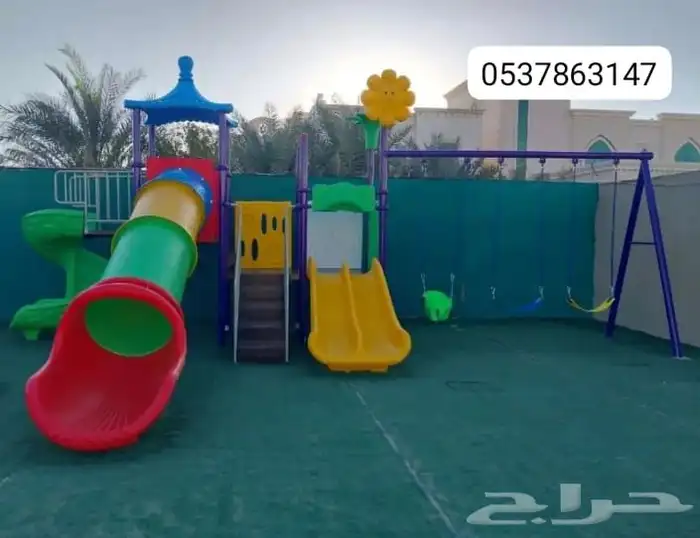 مركز العاب اطفال مجموعه مراجيح زحاليق للالطفال والكبارحديثه 6