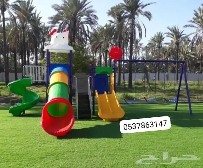 مركز العاب اطفال مجموعه مراجيح زحاليق للالطفال والكبارحديثه 16