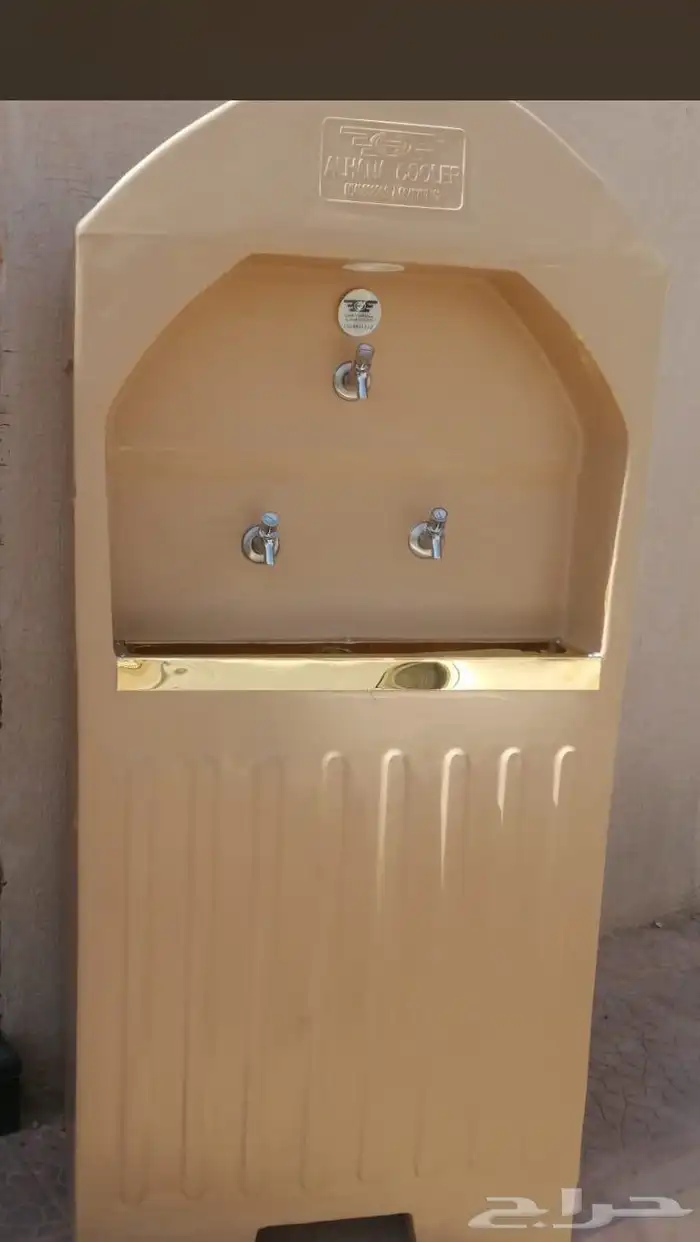 برادات ماء سبيل 2