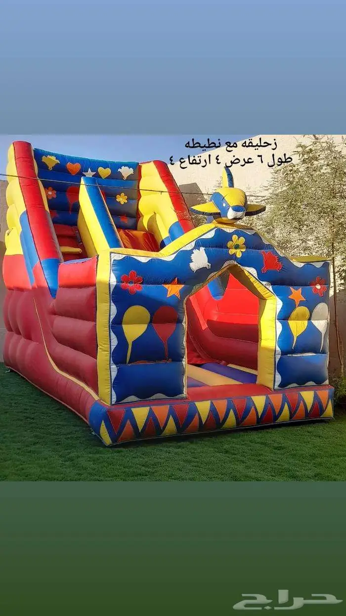 اجار نطيطات زحاليق مائيه ملعب نطيطه الرمال 7