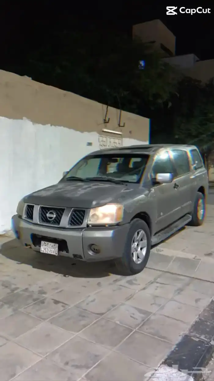 ارمادا 2006 فل كامل تواصل واتس 2