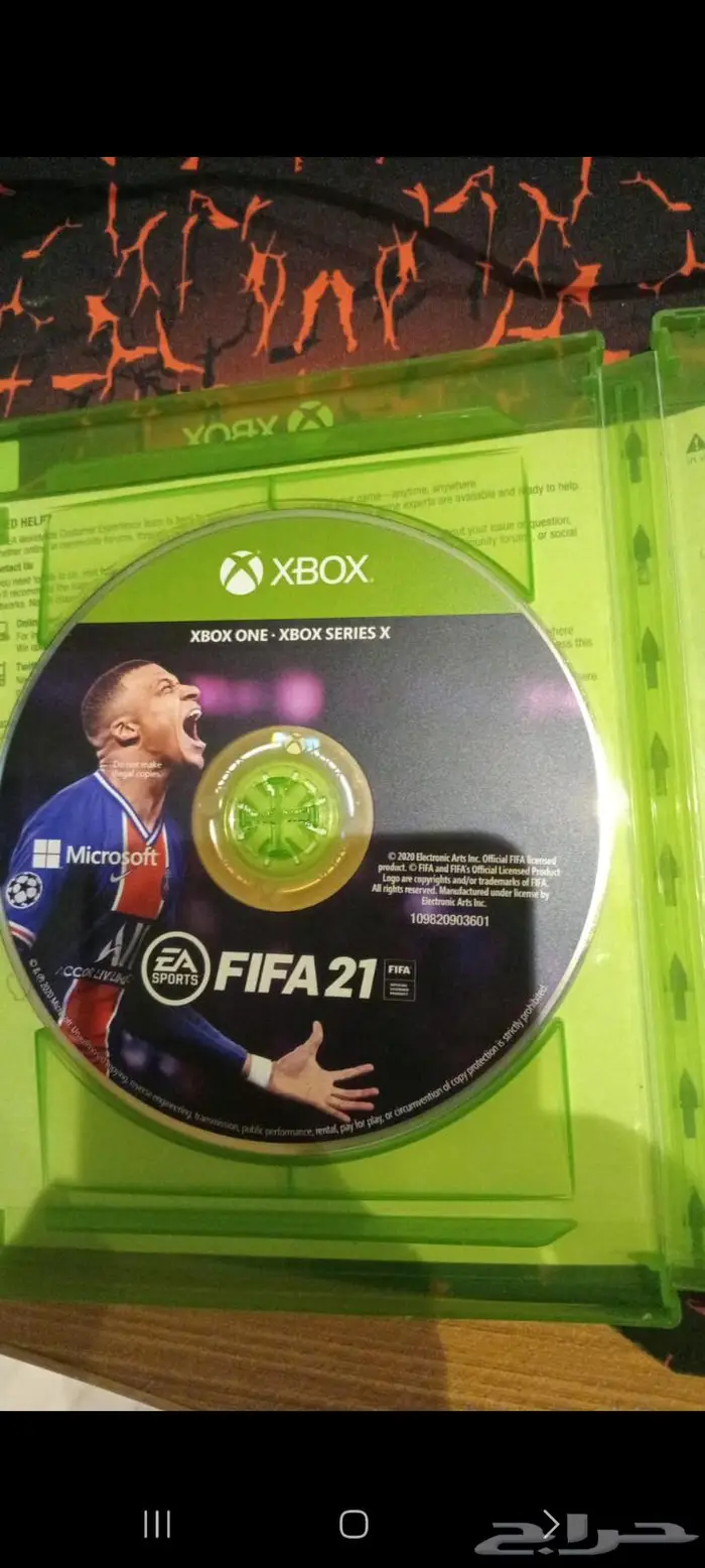 فيفا 21 4