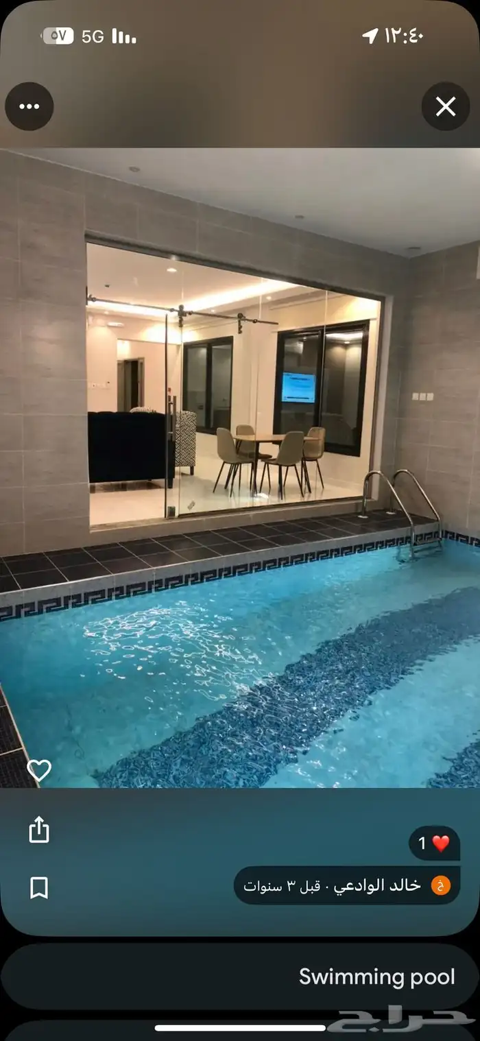 شاليه بمسبح استراحه 23