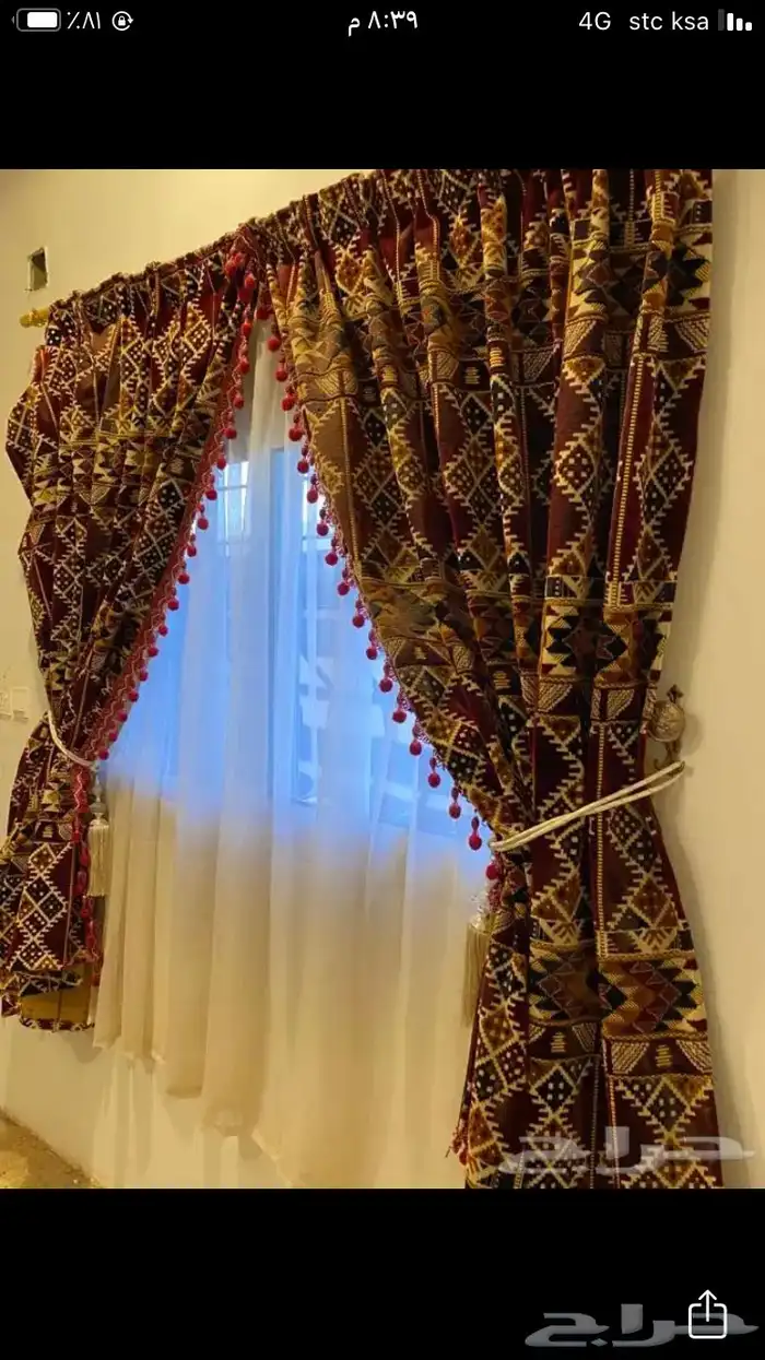 ستاره سدو 0