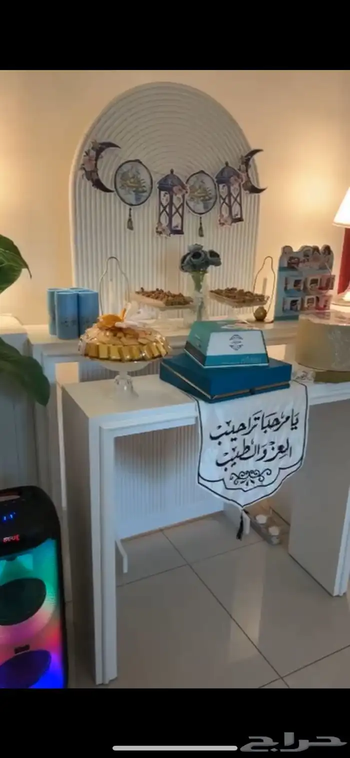 طاولات استقبال للإيجار 1