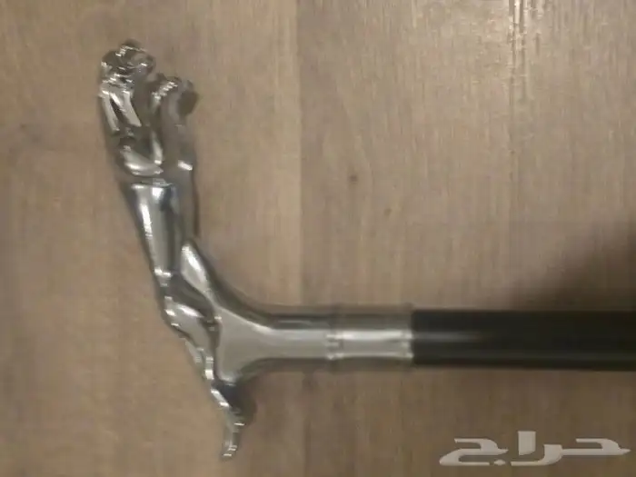 عكاز لأصحاب الذوق الراقي 2