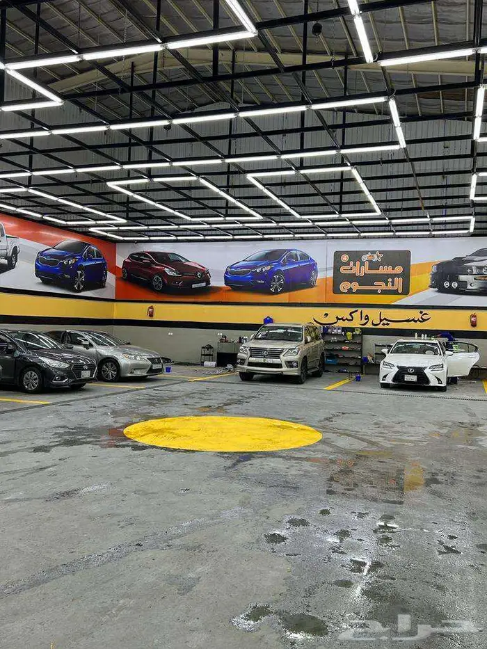 مركز مسارات النجوم للتلميع الساطع والعازل الحراري و PPF 11