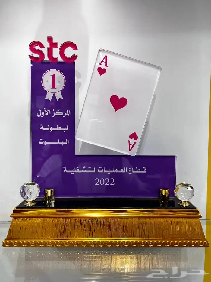 دروع تذكارية سيوف هدايا اختام اعلام سواري 16