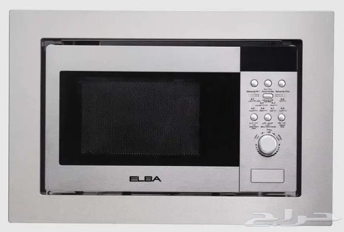 باقة اجهزة مطبخ بلت ان من البا الايطالية ELBA 2