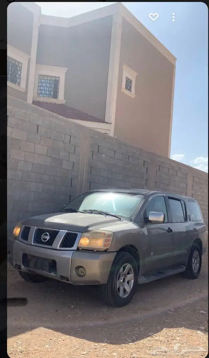 ارمادا 2006 فل كامل تواصل واتس 0