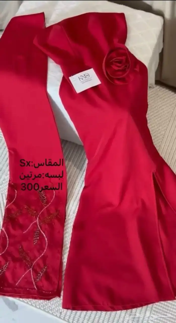 فساتين 1