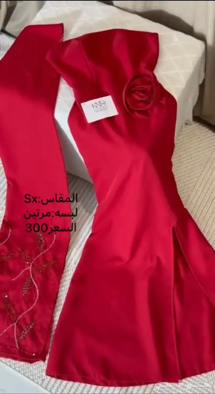 فساتين 2