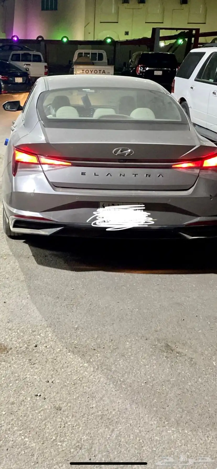 النترا 2021 0