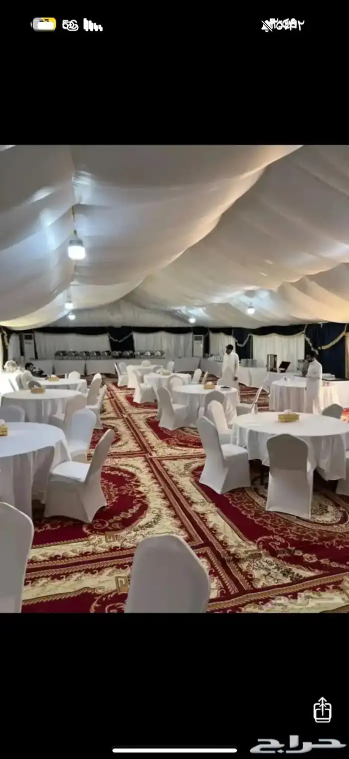 ايجار وبيع كراسي كنب وطاولات 3