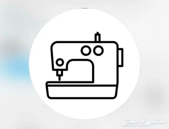محتاج خياطه نسائيه 0