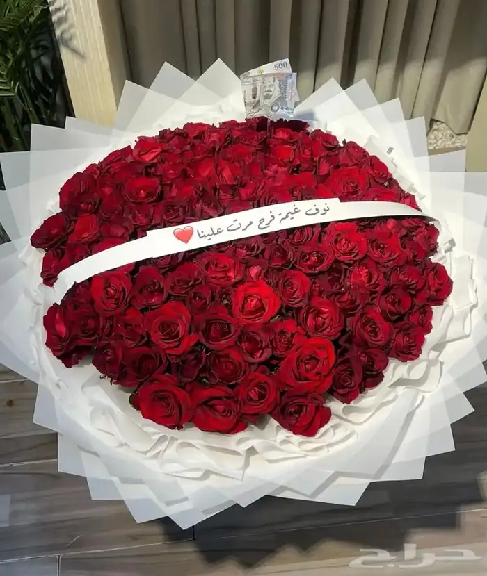 هدايا ورد خميس مشيط ابها تنسيق وتوصيل ورد هدايا الجنوب 12