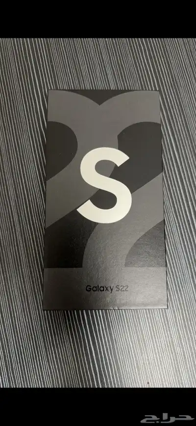 للبيع سامسونج جالكسي S22 العادي شبه جديد 2