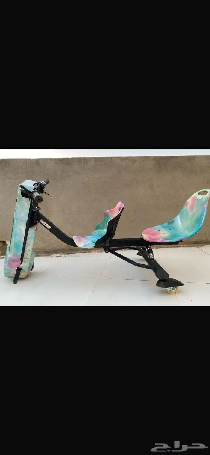 سكوتر مقعدين كهربائي 0