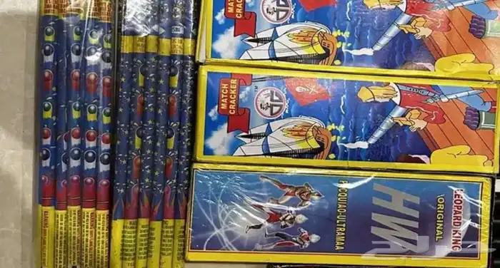 نجوم الليل طراطيع الثوم 4