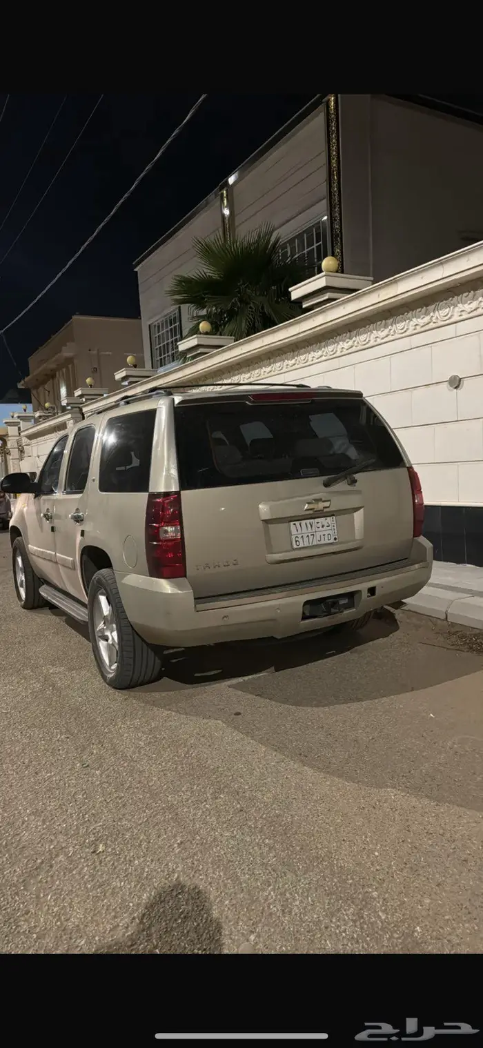 جمس تاهو دبل 0