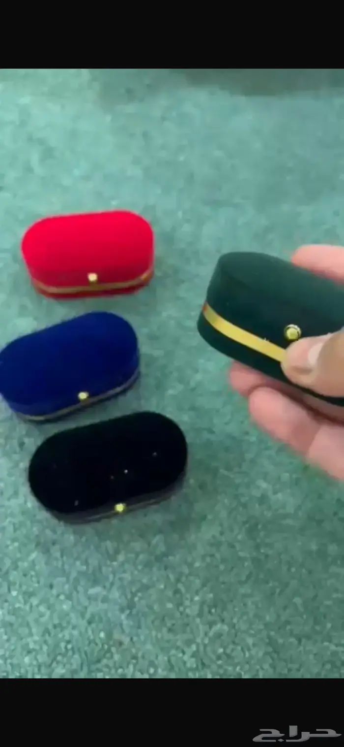 علب مخمل لربع التوله 1