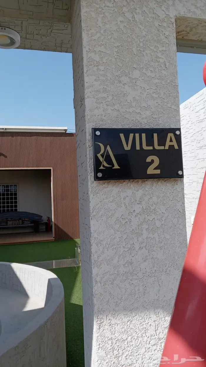 شاليه بمسبح استراحه 11