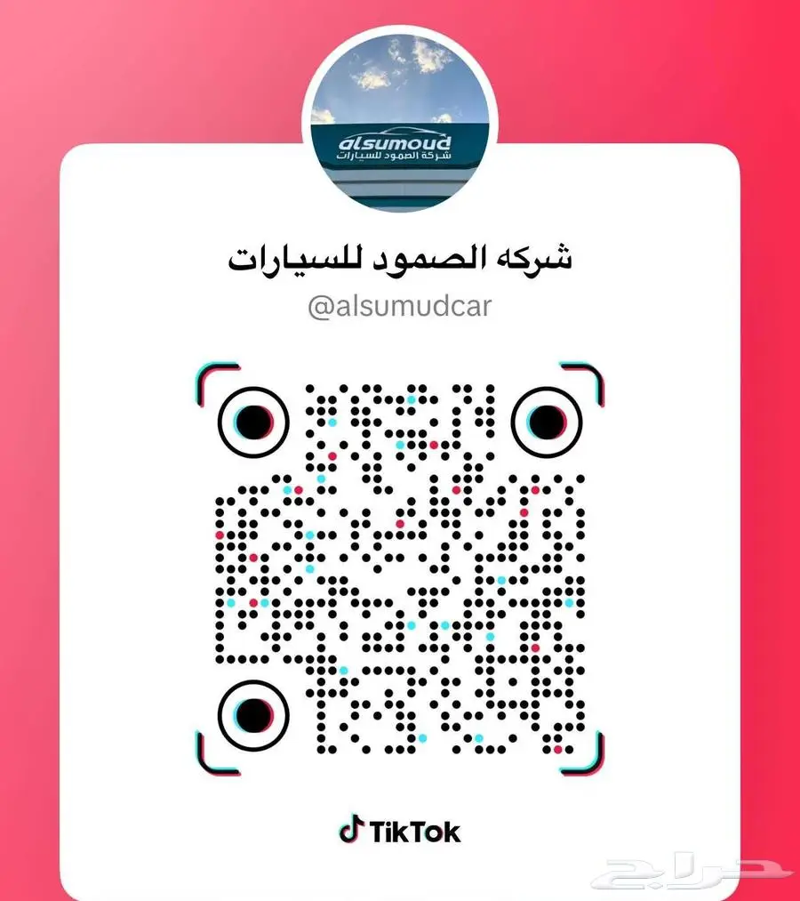 سيارة رنج روفر فوج V6 موديل 2019 23