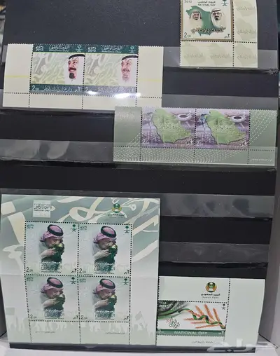 طوابع بريد سعودية 8