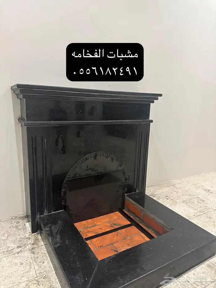 فرن حجر مشب افران طوب شوايه فرن طوب منقل مشب 4