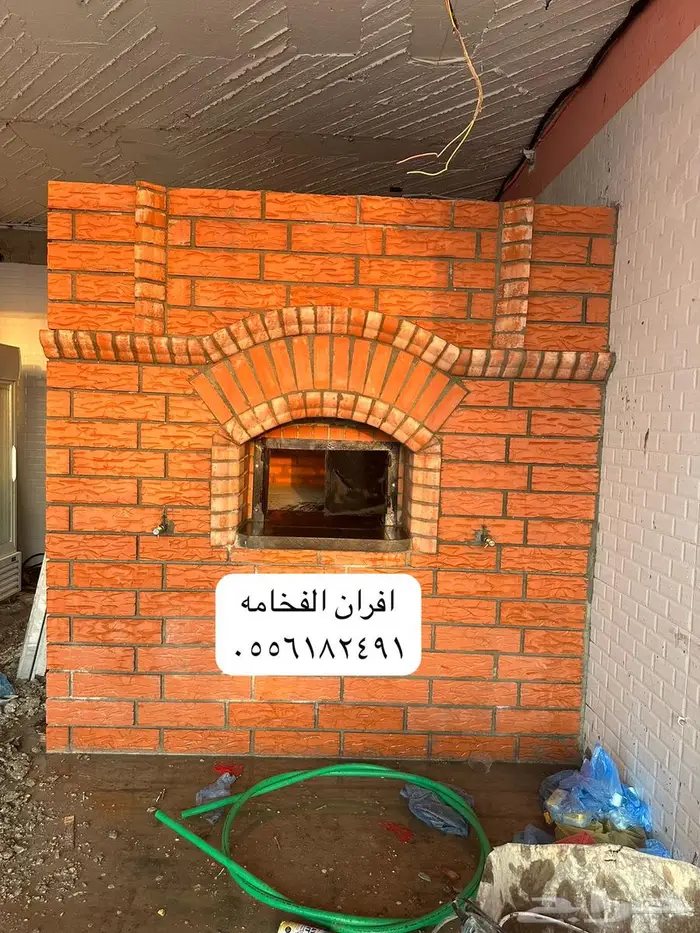 فرن حجر مشب افران طوب شوايه فرن طوب منقل مشب 0