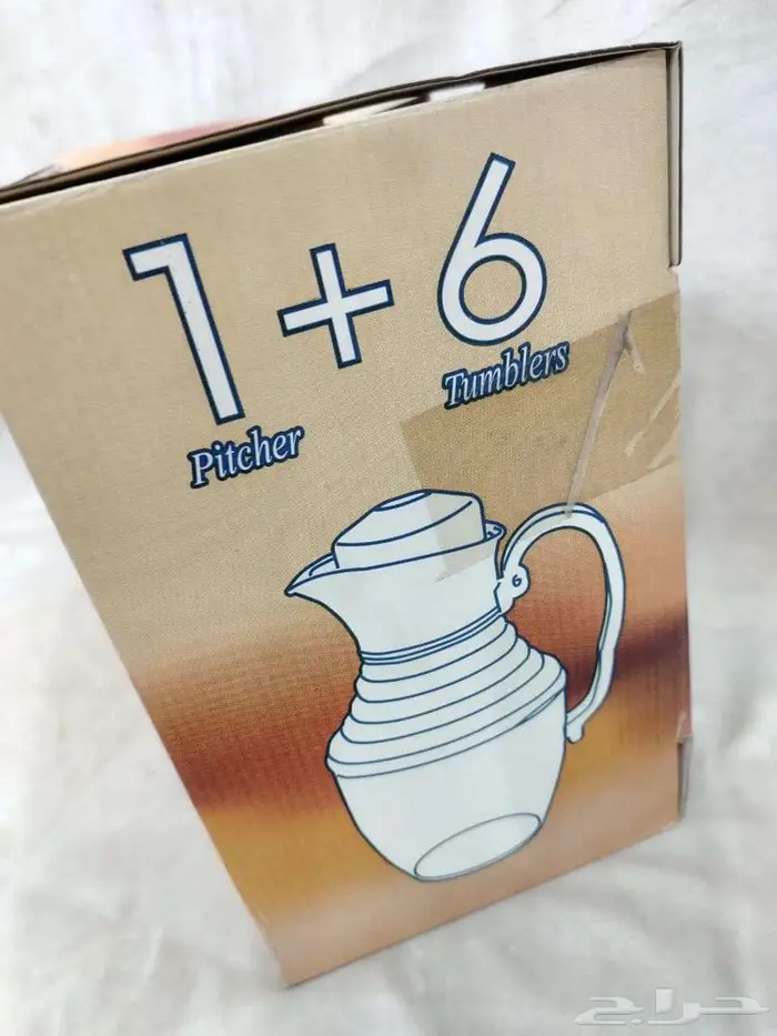 طقم جيك 44