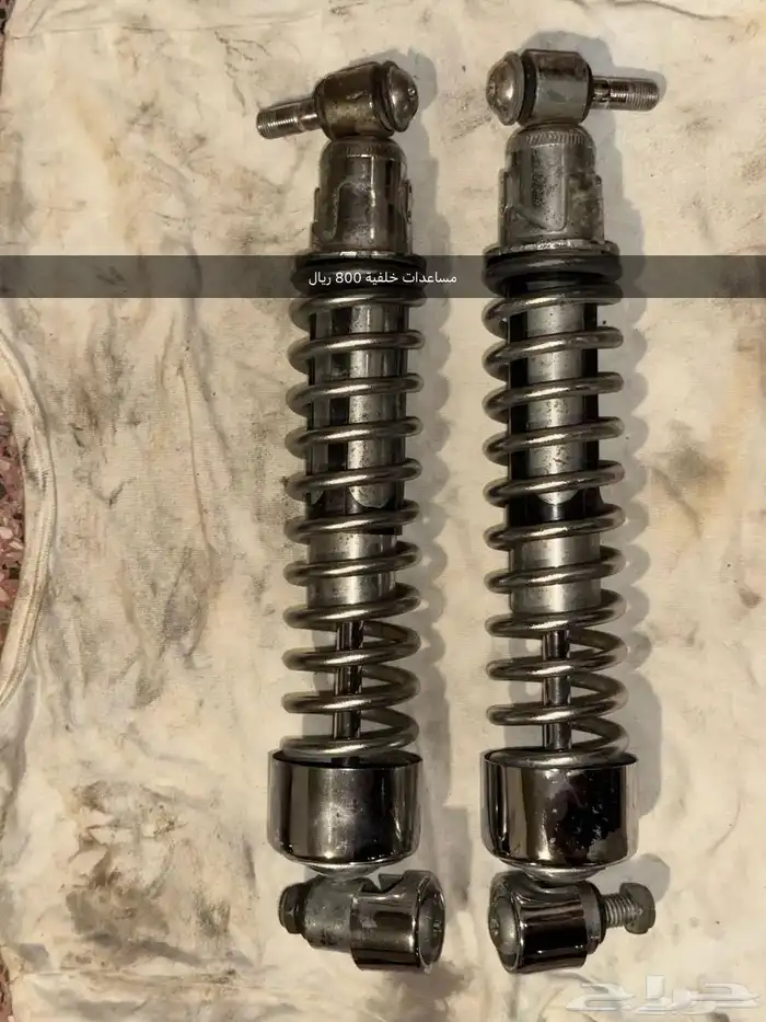 قطع غيار هارلي سبوستر 21