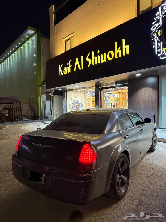 كلايسلر 2008 6V 3