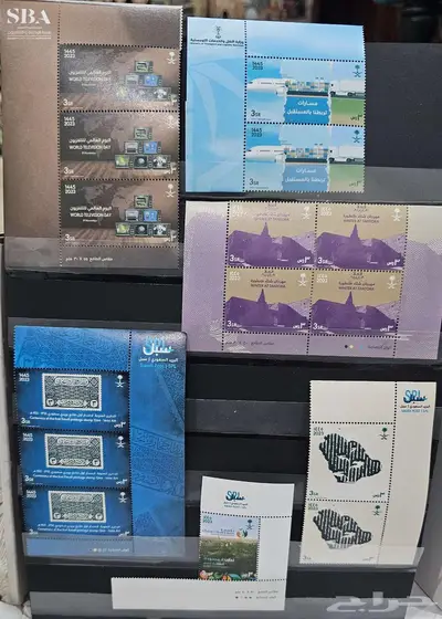 طوابع بريد سعودية 7