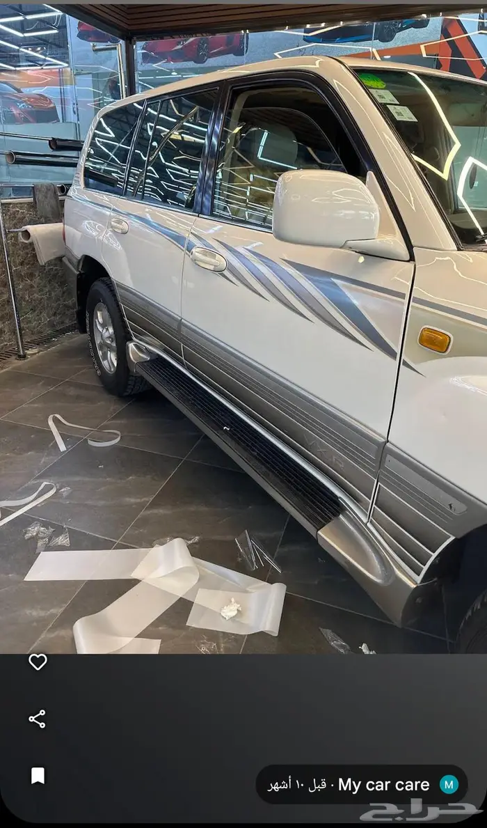 مركز مسارات النجوم للتلميع الساطع والعازل الحراري و PPF 3