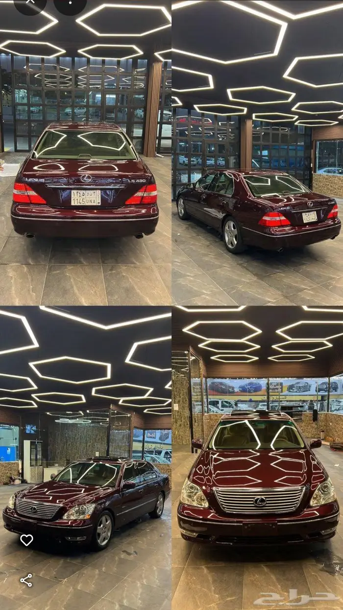 مركز مسارات النجوم للتلميع الساطع والعازل الحراري و PPF 6