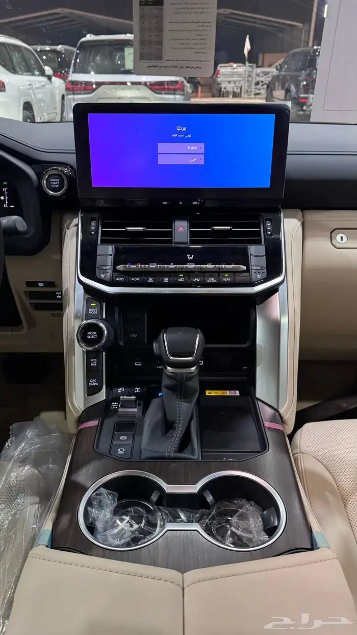 جي اكس ار - فل كامل - L5 - خليجي - 2025 4