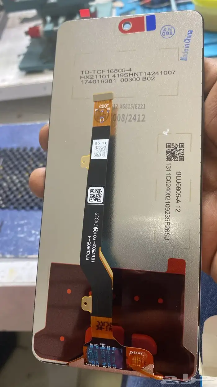 صيانة فورية 0