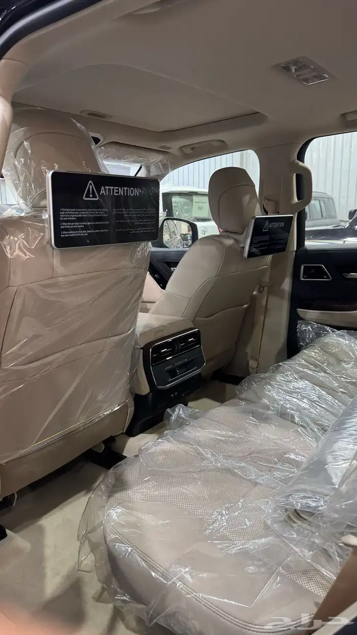 جي اكس ار - فل كامل - L5 - خليجي - 2025 9