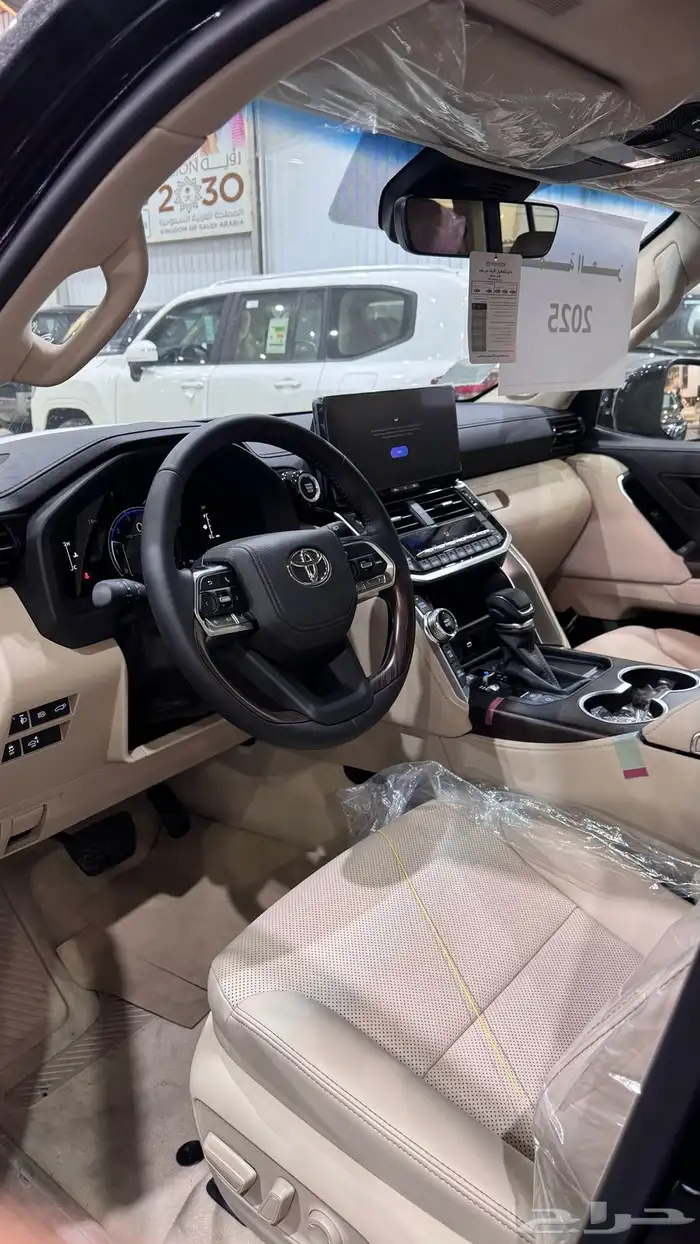 جي اكس ار - فل كامل - L5 - خليجي - 2025 10