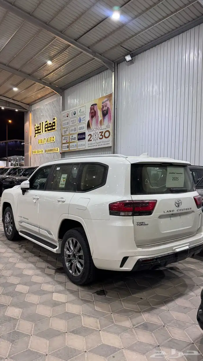 جي اكس ار - فل كامل - L5 - خليجي - 2025 2