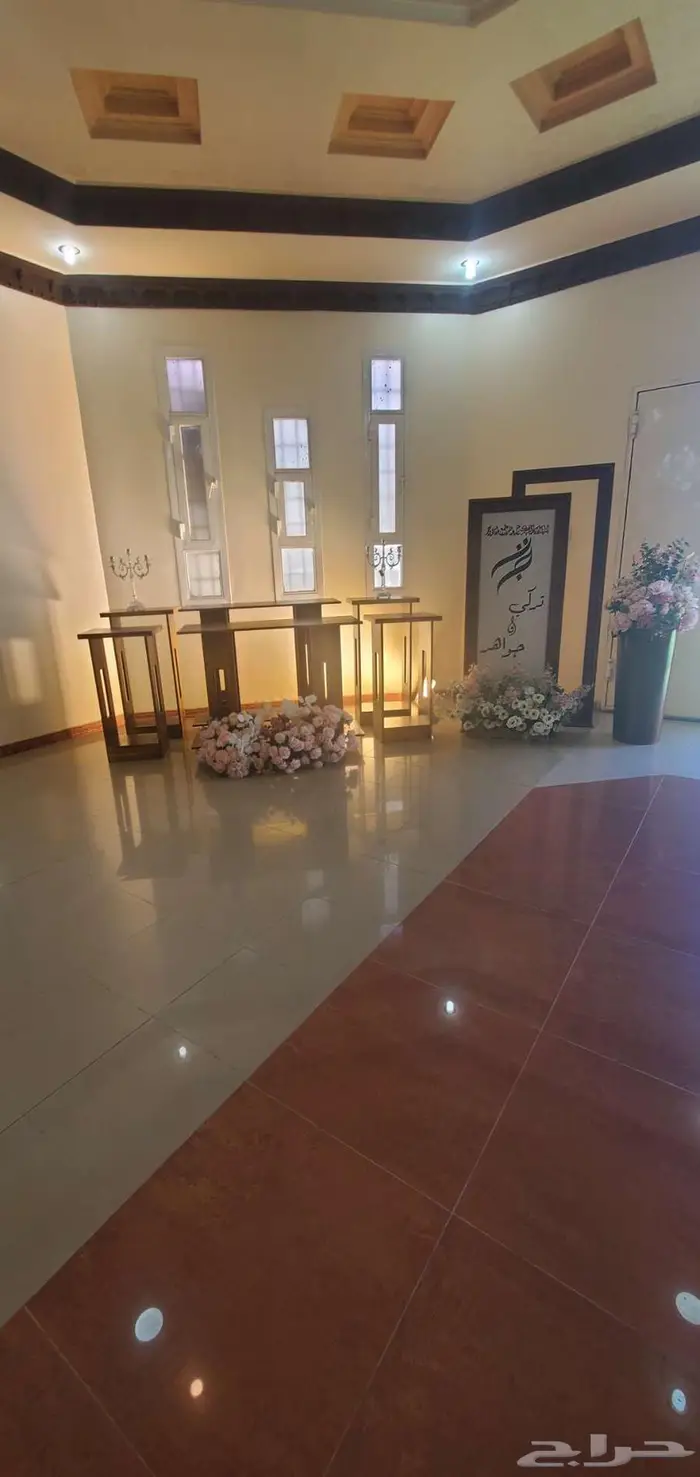 حفلتي لتجهيز الحفلات على حسب طلب الزبون التنسيق 0