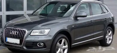 اودي q5 2014 1