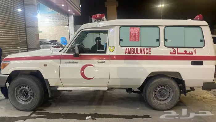 لاندكروزر اسعاف 2022 0