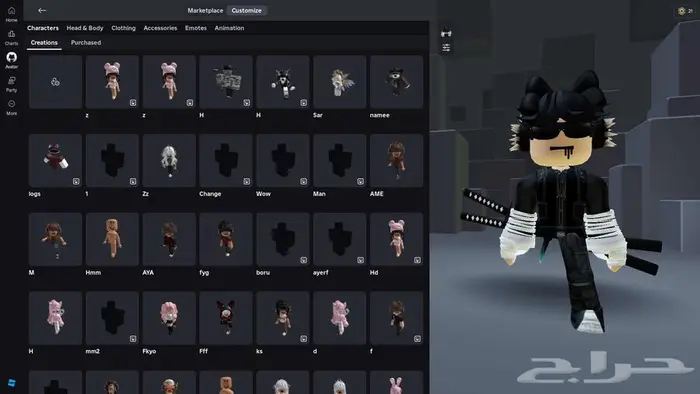 حساب كوربلوكس 1