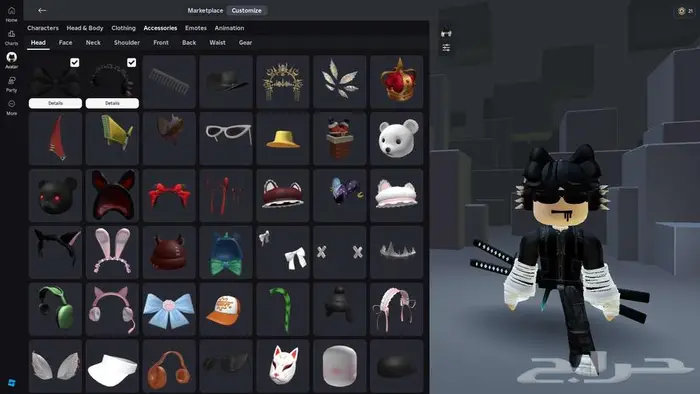 حساب كوربلوكس 0