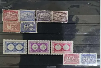 طوابع بريد سعودية 11
