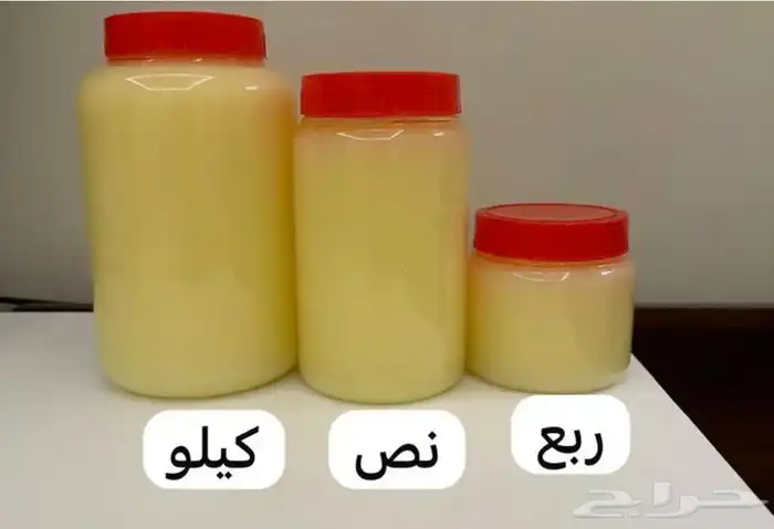 حليب و لبن ماعز غنم رعي بري (ربيع) سمن و زبدة طازج يوميا 3