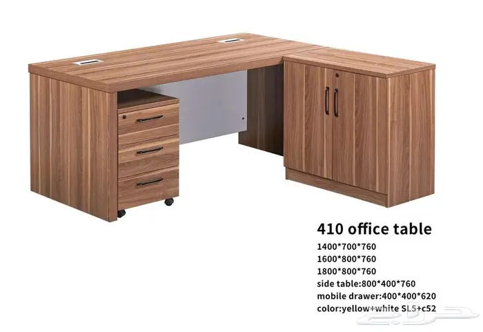 مكتب مدير فخم مكتب اداري طاولة اجتماع 15